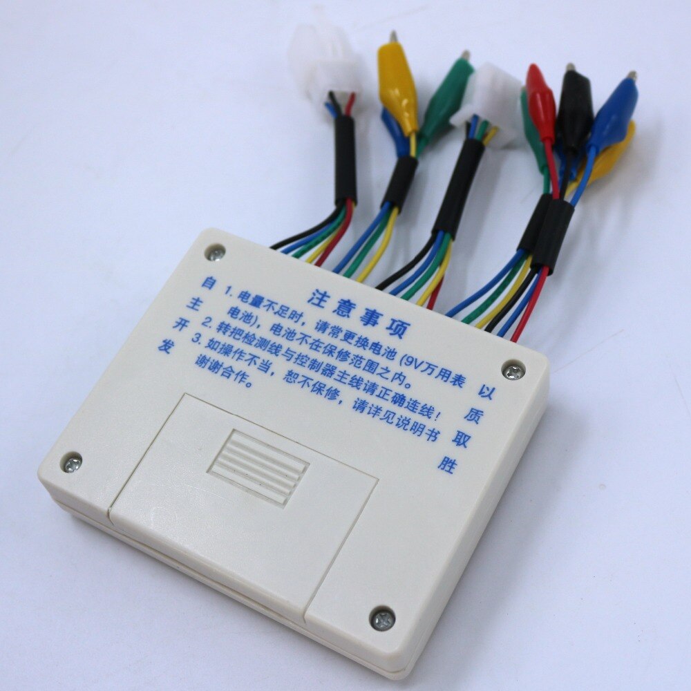 Portable E-bike/EV Brushless Motor and Motor Controller Tester WS-03