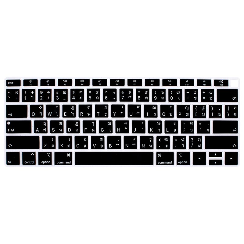 HRH Korean Thai Russian Taiwanese Language Silicone Laptop Keyboard Cover Protector for MacBook Air 13" Released A1932