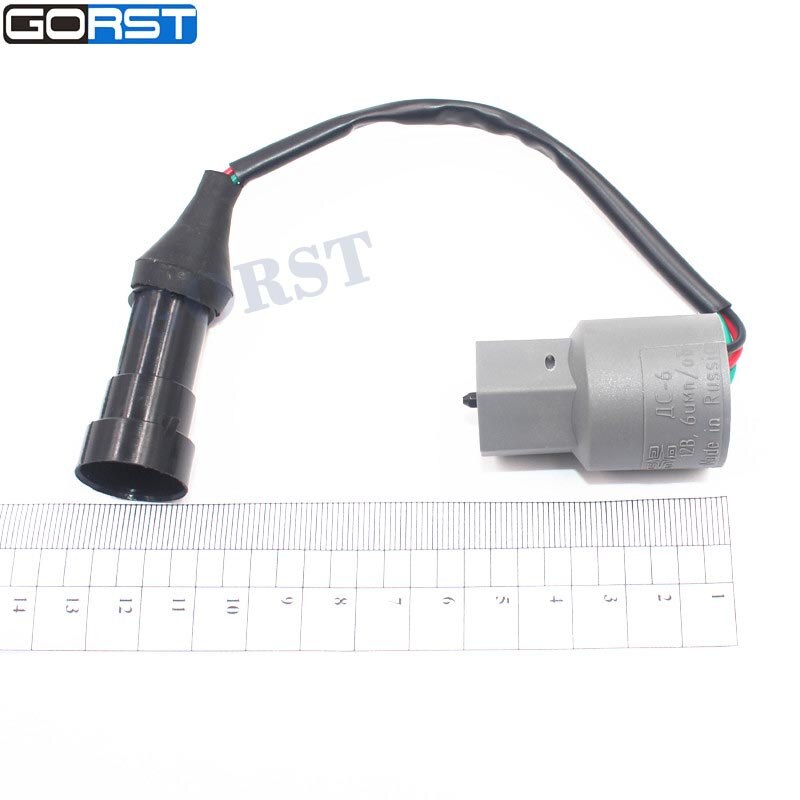 Automobiles voitures Kilométrage Capteur de Vitesse Pour Volga