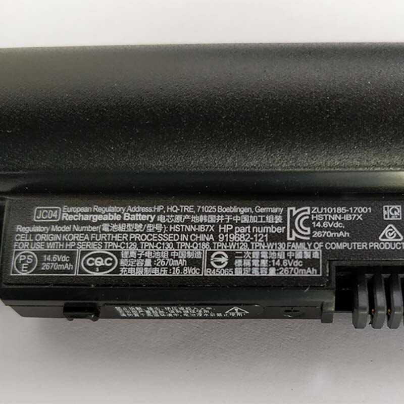 Jc03 jc04 laptopbatteri til  hp 240 g6 245 g6 250 g6 255 g6 15-bw0xx: Jc04(4 celler)