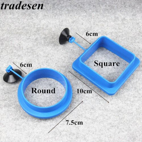 1pcs Fish Feeding Aquarium Fish Tank Ring Feeder Station Floating Food Water Plant Buoyancy Circle Feeding Ring Aquarium Fish: square