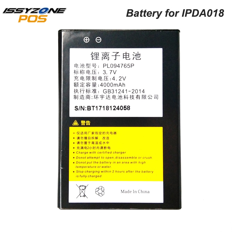 Bateria para IPDA018 IPDA030! NOTÁVEL: não há necessidade de Bateria para comprar com os dispositivos, caso contrário, a bateria não pode enviar para a bordo