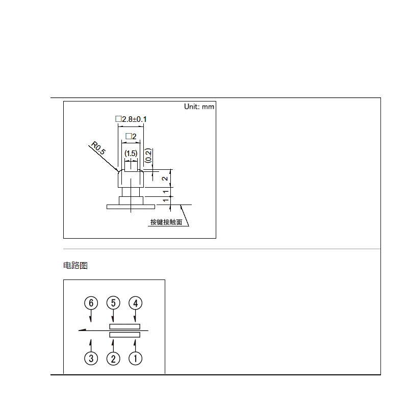 2PCS/lot Japan ALPS SPUJ190900 self-locking power switch with lock 6-pin horizontal button switch double row 6-pin