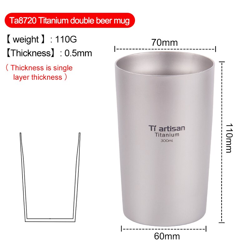 Tiartisan Outdoor titanium beer mug portable double insulated coffee mug tea drinking mug double wall 300ml