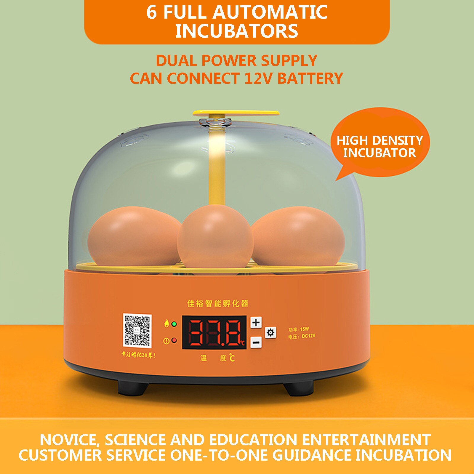 Egg Incubator Household Brooder Machine All-in-one Hatching Egg-manual Gashapon With Digital Temperature And Temperatur EU Plug