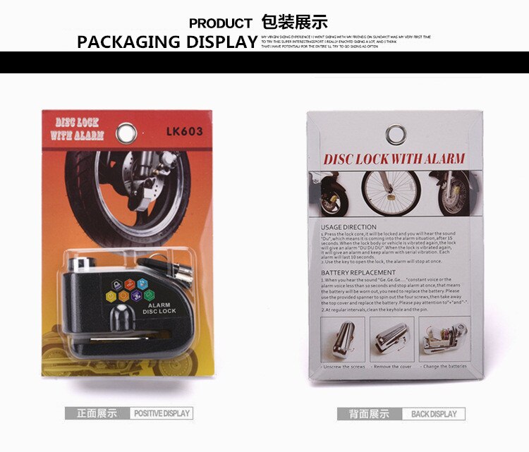 Bicycle Lock Mountain Bike Alarm Lock Anti-Theft Electric Bike Motorcycle Lock Disc Brake Alarm 110 Db High Decibel Loud Bicycle