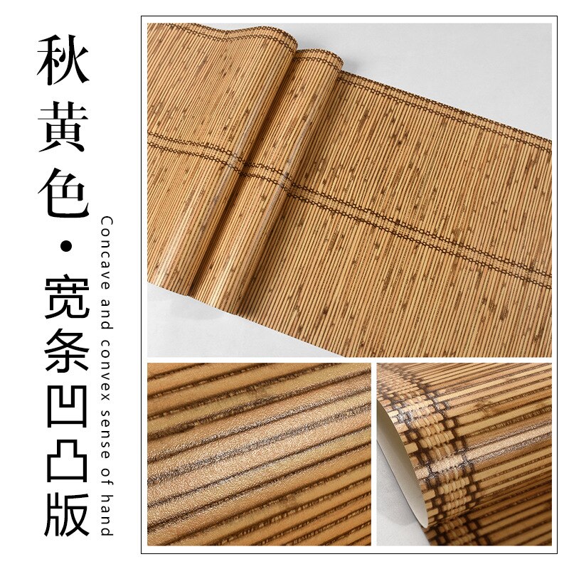 Carta da parati in paglia in stile giapponese 3D e carta da parati giapponese in stile Tatami in stile cinese: Autumn giallo