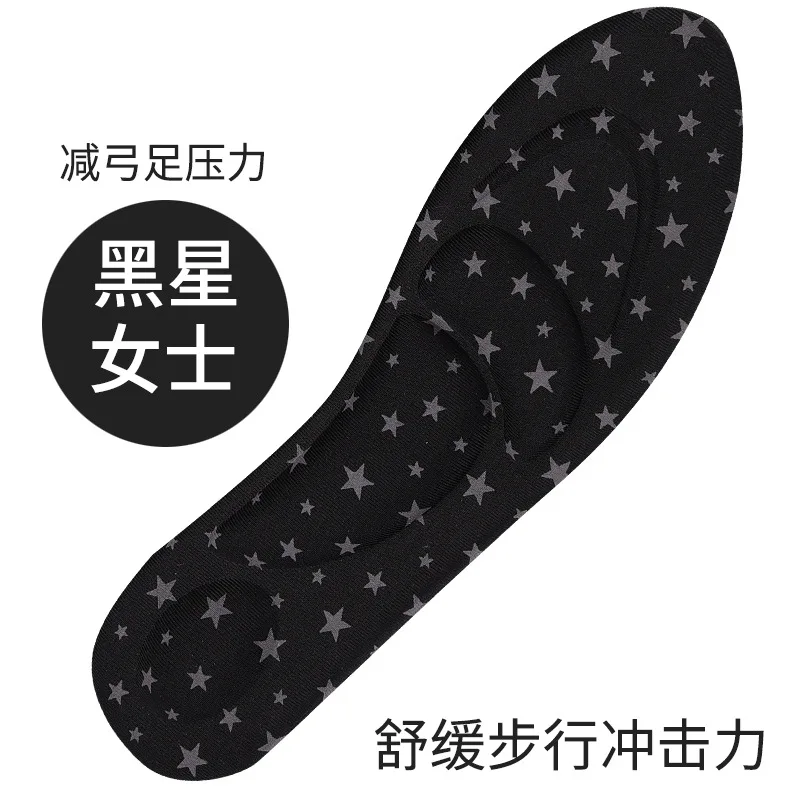 4d Erinnerung Schaum ortho pä dische Einlegesohlen für Schuhe Frauen Männer Plattfüße Bogen Unterstützung Massage Planta rfasziitis Sport Pad: Schwarz