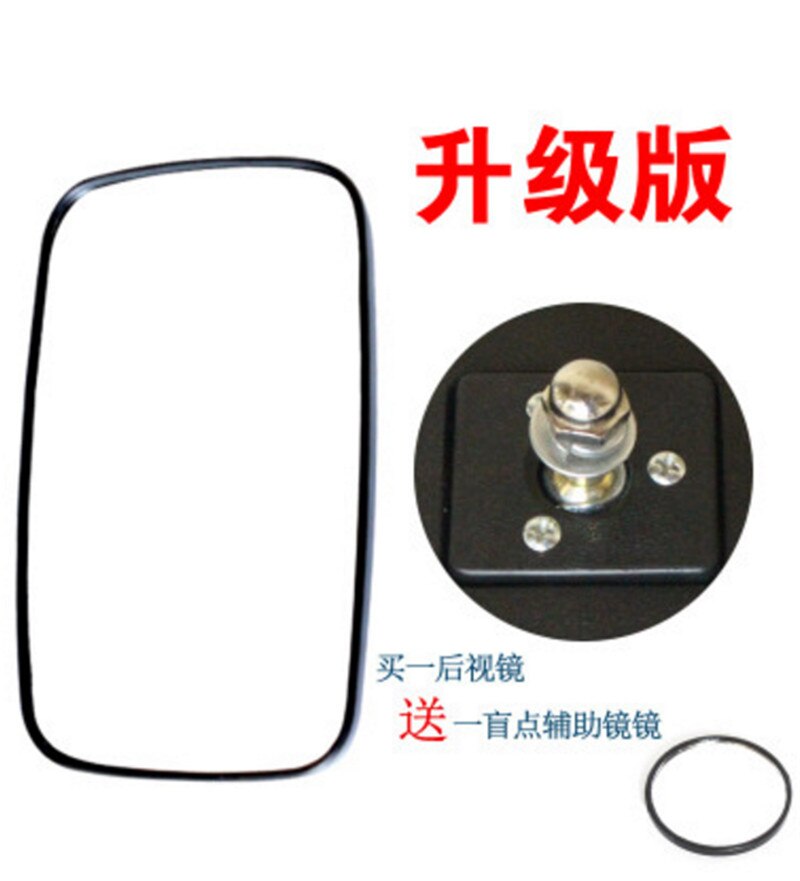 Forklift mirror 1-10T, Heli, Hangcha parts: UPGRADE STYLE