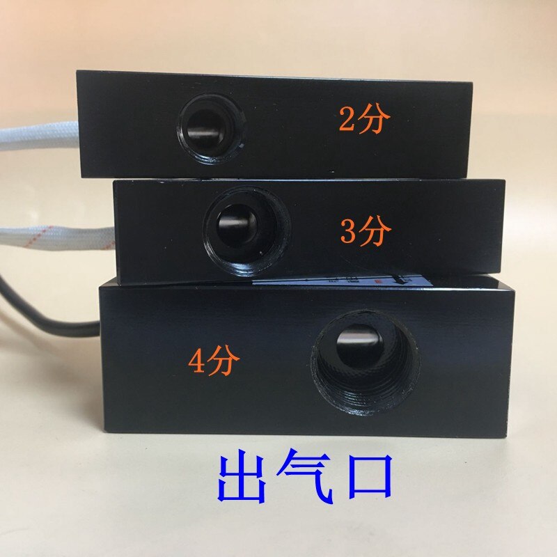Aluminum body air flow switch Reed switch inductio... – Vicedeal