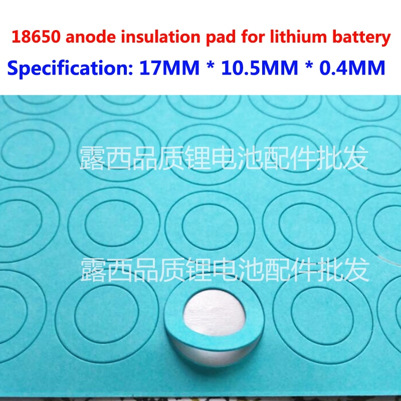 100 Stks/partij Lithium Batterij 18650 Lithium Batterij Speciale Anode Holle Platte Oppervlak Pakking Isolatie Pakking 17*10.5 Blauw