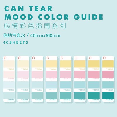 40sheets/pack Can tear Mood color guide pantone swatch card index sticker deco planner diary DIY scrapbooking material stickers: pantone swatch 4