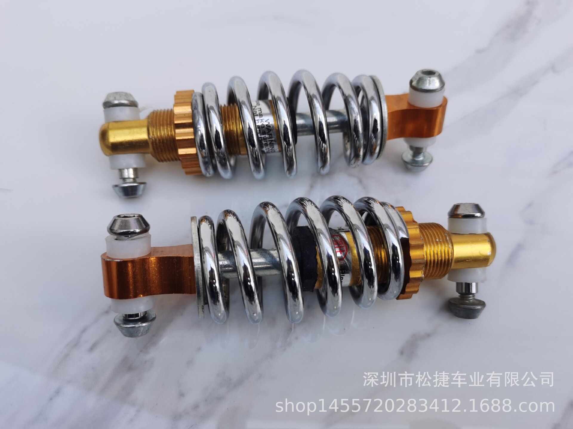 1 paar 125mm 400lbs Hinten Stoßdämpfer Frühling Für Elektrische fahrrad Rolle, E Fahrrad Frühling 8mm Hinten Schocks Universal-