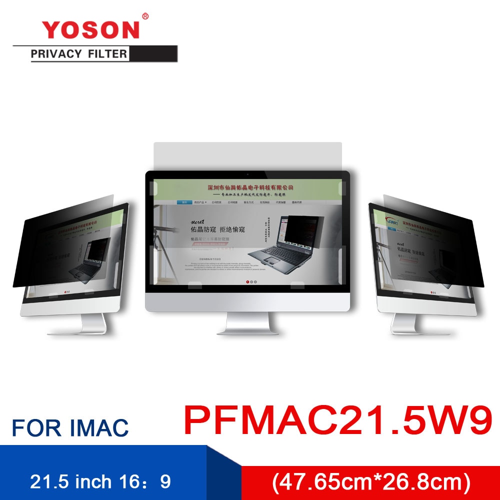YOSON MAC 21.5 inch Breedbeeld 16:9 LCD Monitor speciale Privacy Filter/anti peep film/anti reflectie film/ anti screen
