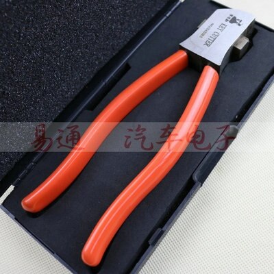 Original Lishi key cutter for locksmith tool