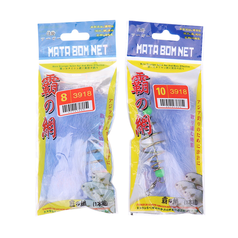 4 stks/partijen Duurzaam Vis Aas Netto Nylon Opvouwbare Vissen Lente Net Met Lichtgevende Kralen Netting Voor Nachtvissen Shoal Werpnetten
