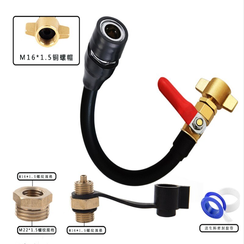 Air pump quick connector conversion tire air nozzle truck air storage tank high-pressure air intake pipe inflatable dust removal: Red