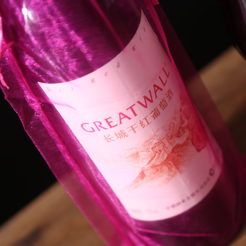 Organza wijnzakken met trekkoord, huwelijkscadeauzakje in paars rood goud roze bungurdy champagnefleshouder, feestevenementbenodigdheden