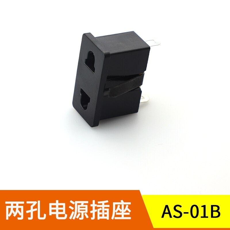 AC Power Socket Fuse Switch AS-01 AS-02 AC-02 AS-03 AS-04 AS-05 AC-006A AS-01B AS-12: AS-01B