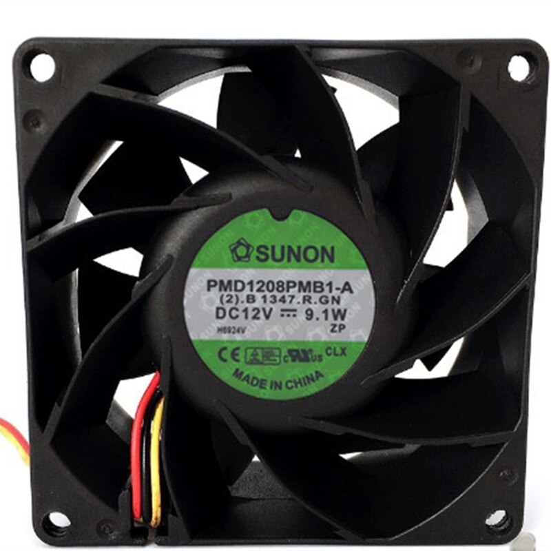 Ventola CPU Sunon PMD1208PMB1-A 80x80x38mm &ndash; DC12V 5 Pin, 9.1W, 0.76A (M8041)