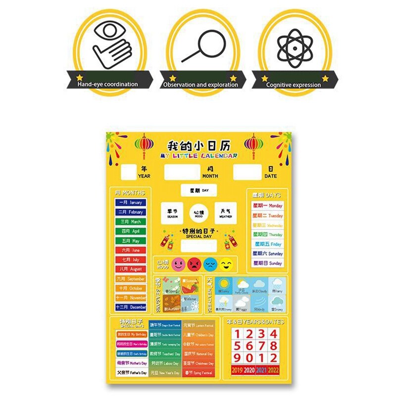 48 sztuk codzienne netic Dzieci pierwszy kalendarz percepcja czasu przedszkole zabawki edukacyjne zestaw dla dzieci