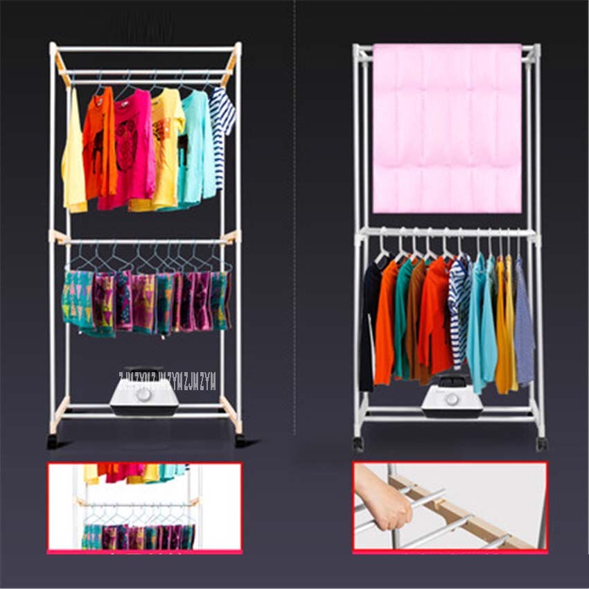 Household warm air dryer portable folding steel double layer heating machine drying device baby clothes drying machine TJ-SM368