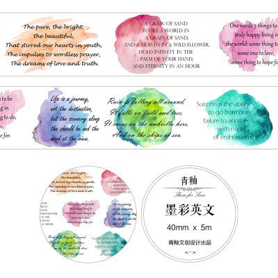Jahrgang zeitung Englisch poesie Handwerk washi klebeband diy dekoration für scrapbooking Maskierung Band klebeband: 12