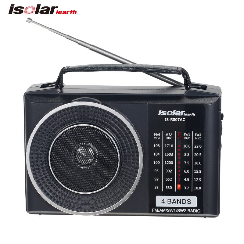 Portable Retro Radio Bluetooth Audio FM / AM / SW1 / SW2 Radio Speaker Outdoor Multi-function Radio Elderly Birthday: Default Title