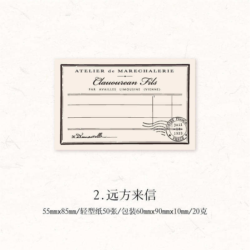 Yoofun 50 fogli di quaderni Vintage ▾ per appunti di cancelleria per ufficio scolastico, materiale per appunti corti per diario, scrapbooking fai da te: giallo