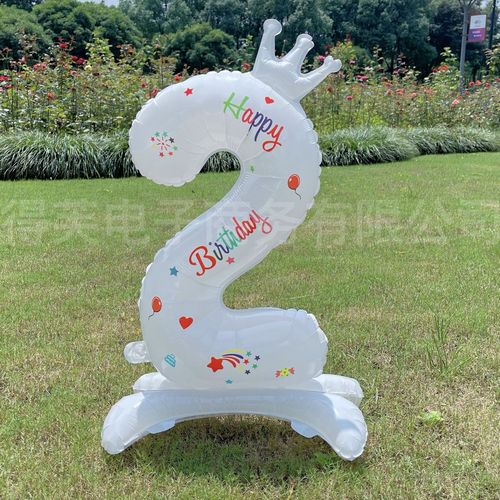 32Inch Foil Birthday Balloons Helium Standing Number Balloon 0-9 Happy Birthday Wedding Party Decorations Shower Figures Globos: RUBY