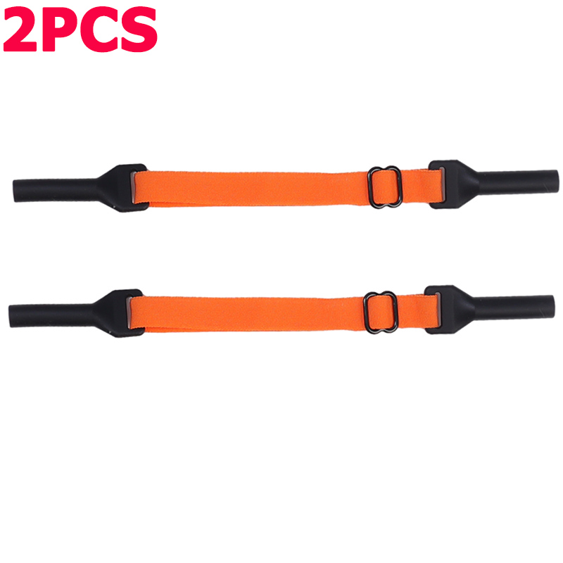 2PCS Adjustable Non-Slip Sunglasses Rope Unisex Elastic Sports Glasses Cord Women Men Eyeglasses Eyewear Cord Neck Glasses Strap: army green