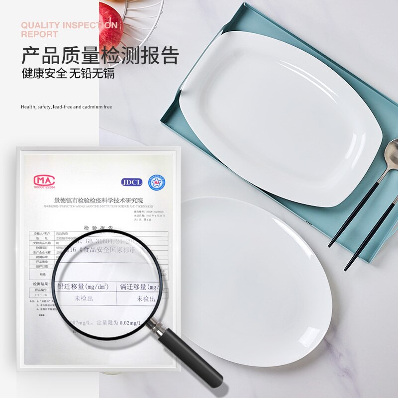 Fish Plate Jingdezhen Bone China Pure White Tableware Plate Rectangular Large Fish Plate