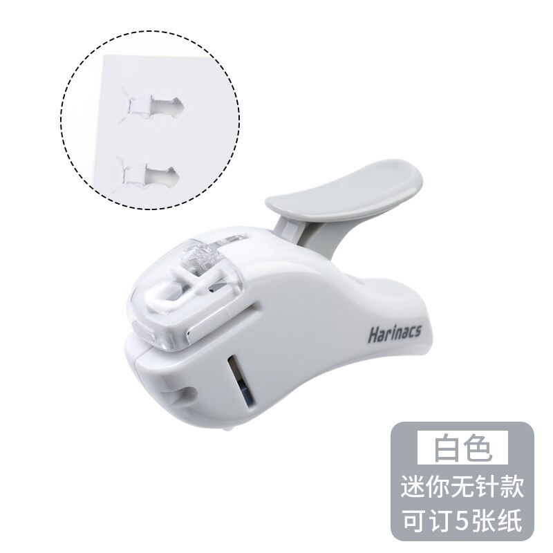 KOKUYO Safe Easy Use Large Press Type Harinacs Staple-Free Manual Stapler Embossing Plier Stapler Office Stationery: 1 pc Mini White