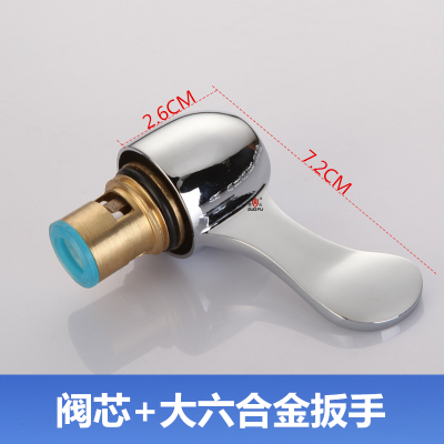 Standaard Thermostatische Spool Koperen Keramische Kraan Cartridge Water Mengkraan Innerlijke Spoel Handvat Schakelaar Reparatie Accessoires: 5
