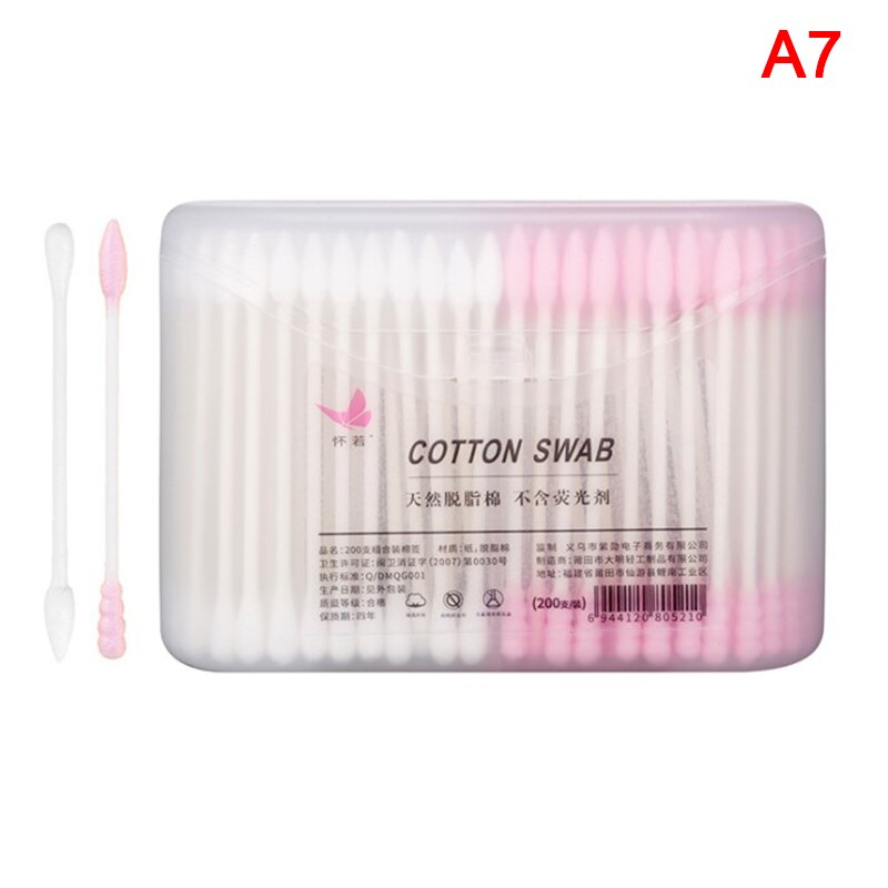 200pcs Makeup Cotton Swab Swab Household Disposable Double-Headed Boxed: A7