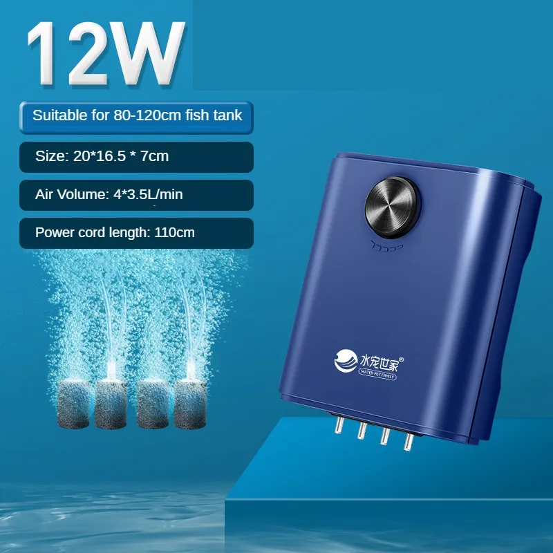 Oxygen Pump Fish Tank Aquarium Silent Oxygen Pump With Check Valve Four Outlets Large Oxygen Generator Fish Tank Air Aerator