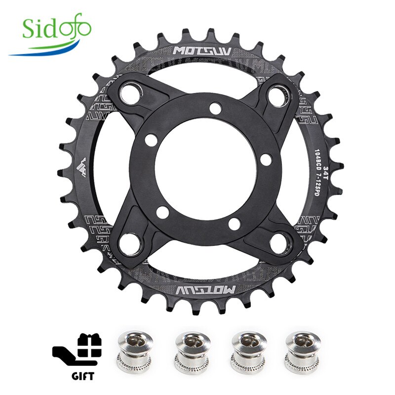 Bafang BBS01 BBS02 Mid Drive Parts 104BCD Tooth Adapter Chain Wheel Ring Spider Gear Conversion Seat Adapter Ebike Accessories