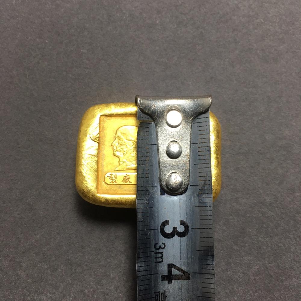 Exquisite Antique Copper Gold Ingot Decoration / No.2