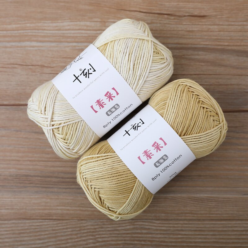 2pcs (50g×2) SHIKE Gradient Cotton Yarn Autumn And Winter Hand Knitting Wool Crochet Sweater Shawl Clothing DIY 50g/Ball: Dark Grey