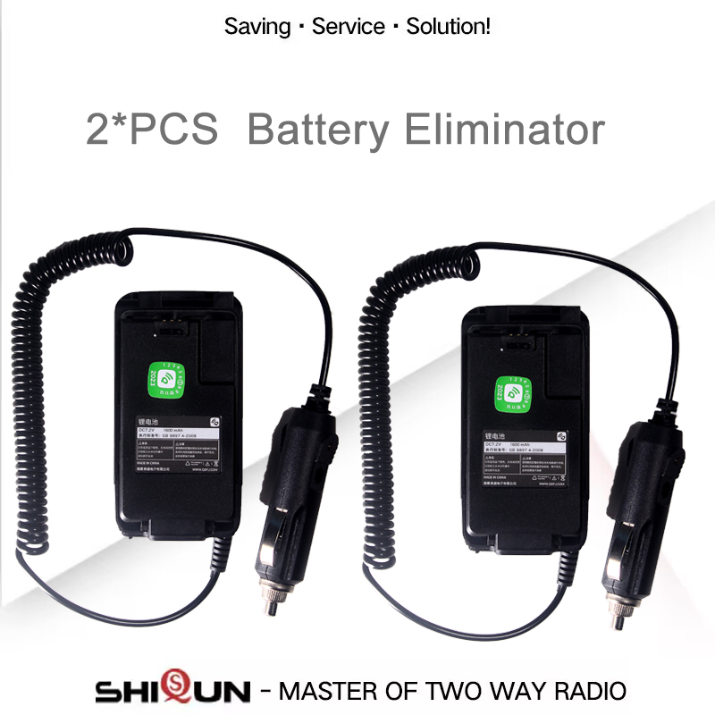 Quansheng UV-K5 éliminateur de batterie UV-K6 UV-K58 UV-5R Plus chargeur de voiture Original accessoires Radio bidirectionnelle 12 V-24 V talkie-walkie: Bleu