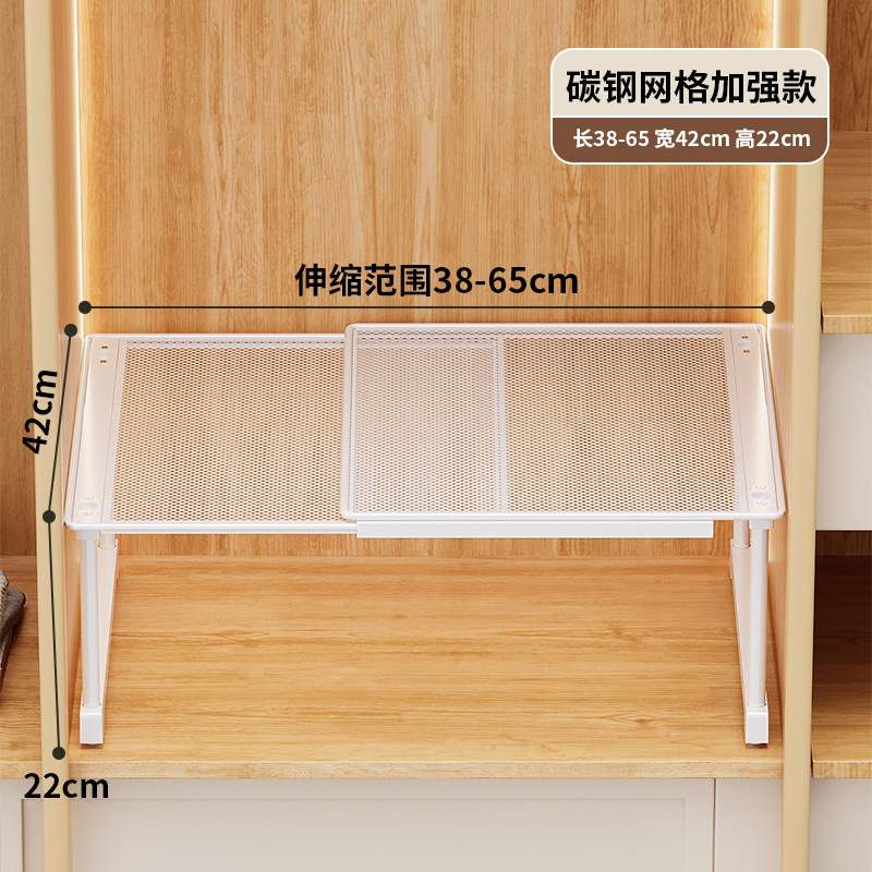 Scalable Wardrobe with Layered Partitions Wardrobe Partition Boards Cabinet Interior Compartments Storage Shelves and 스토리지 베이: Red