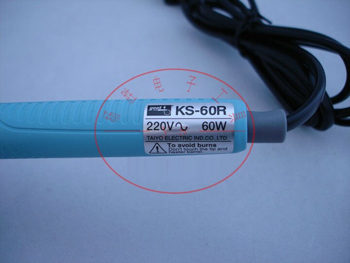 Japan GOOT Repair Tools KS-60R Rapid Thermal Durable Electric Soldering Iron Input 220V Power 45W