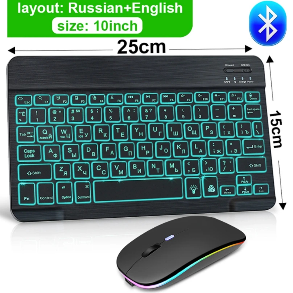 RGB-Bluetooth-Tastatur- und Maus-Set, kabelloses Mini-Tastatur- und Maus-Set, wiederaufladbare russische Tastaturen, 25,4 cm, für iPad-Tablet