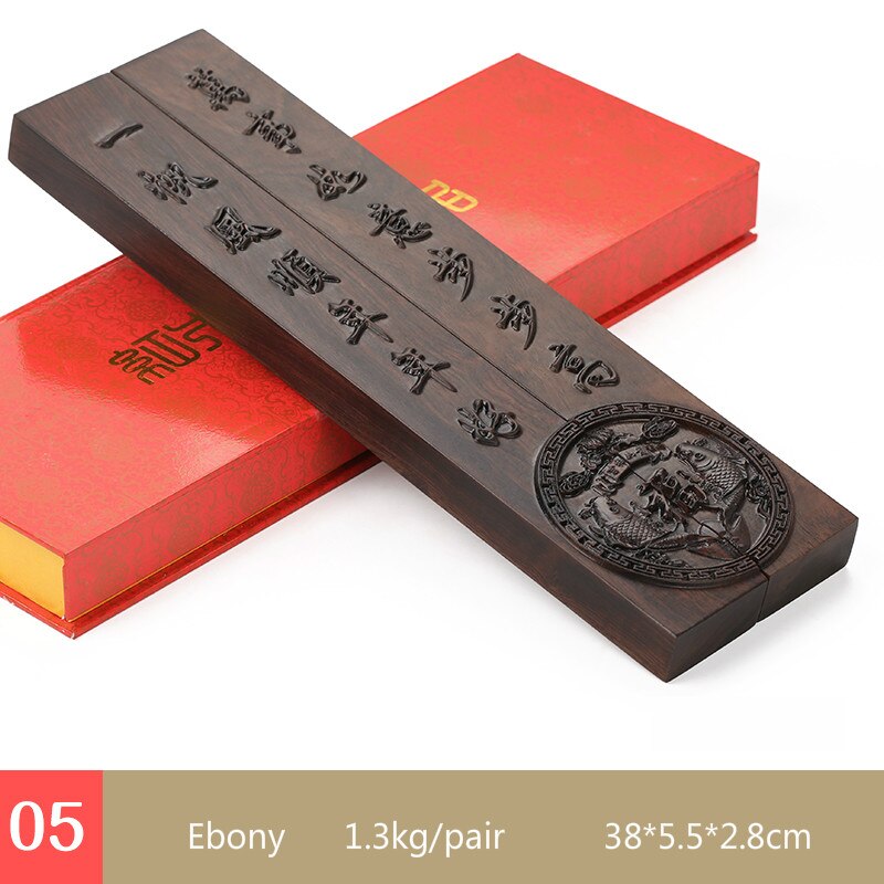 Chinese Calligraphy Painting Special Paperweights Ebony Paperweights Classical Carving Crafts Paperweight Peso De Papel: E
