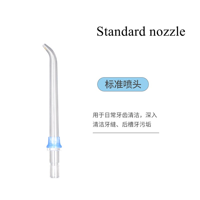 Boquillas de irrigador para tubería de agua Xiaomi Mijia, accesorios de tapón de sellado para irrigación oral eléctrica, chorro de agua, Ora: package 2