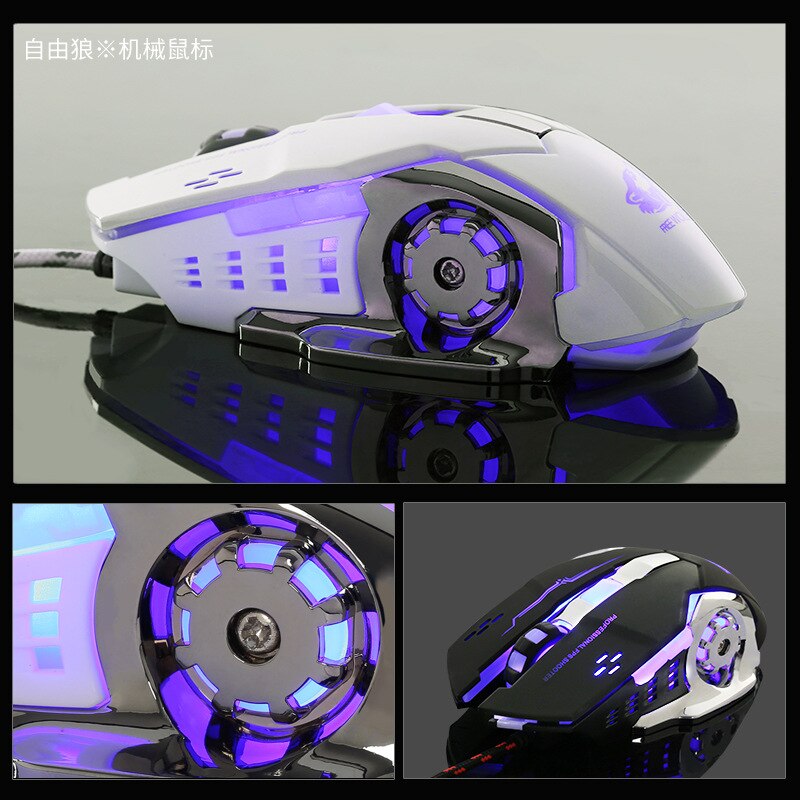 V5 mechanical mouse DPI2400 wired mouse mechanical silent 6-button mouse for gaming gaming desktop computer notebook: White silent