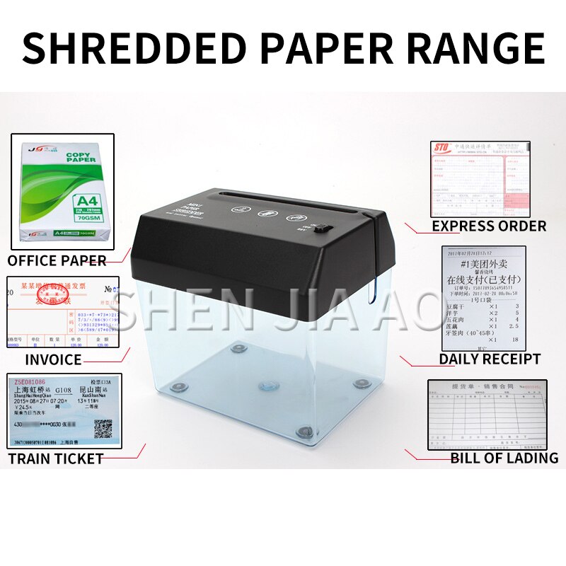 USB electric dual-purpose mini shredder/small A6 household bill shredder/mini desktop paper cutter/multi-function paper cutter