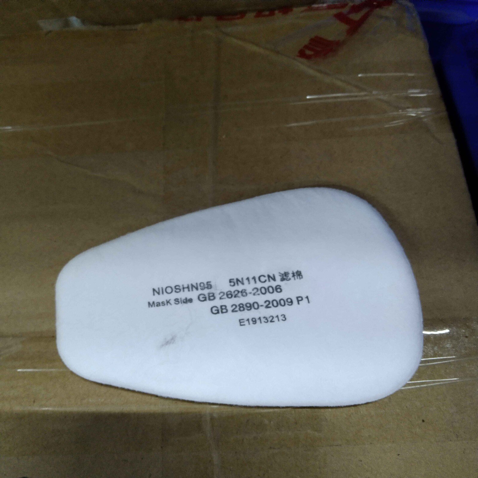 10 Packungen 5N11 Baumwolle Filter Sicherheit Schützen Ersatz für 6200 6800 Atemschutz