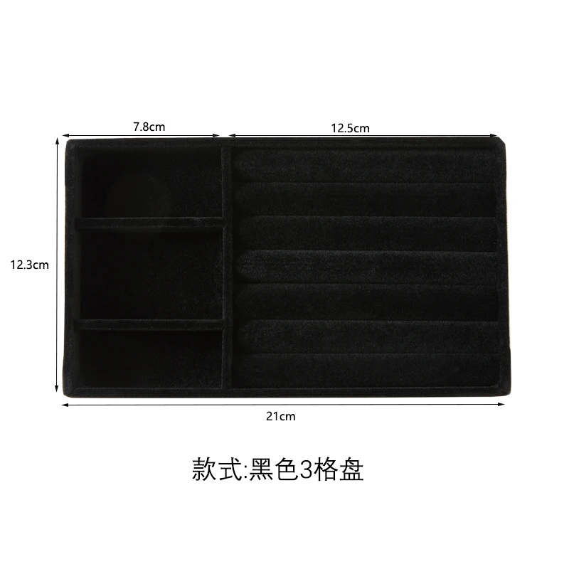 Schwarzer Schmuck-Organizer, Samt-Schmuck-Aufbewahrungstablett, Anzeige, Ring, Armbinde, Halskette, Aufbewahrungsbox, Vitrine, Schublade, Organizer-Tabletts: Schwarz