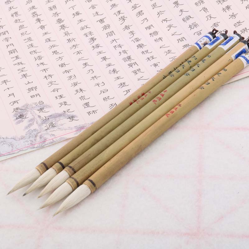 6Pcs Woolen Purple Rabbit Hair Writing Brush Multiple Hairs Brush Pen Set